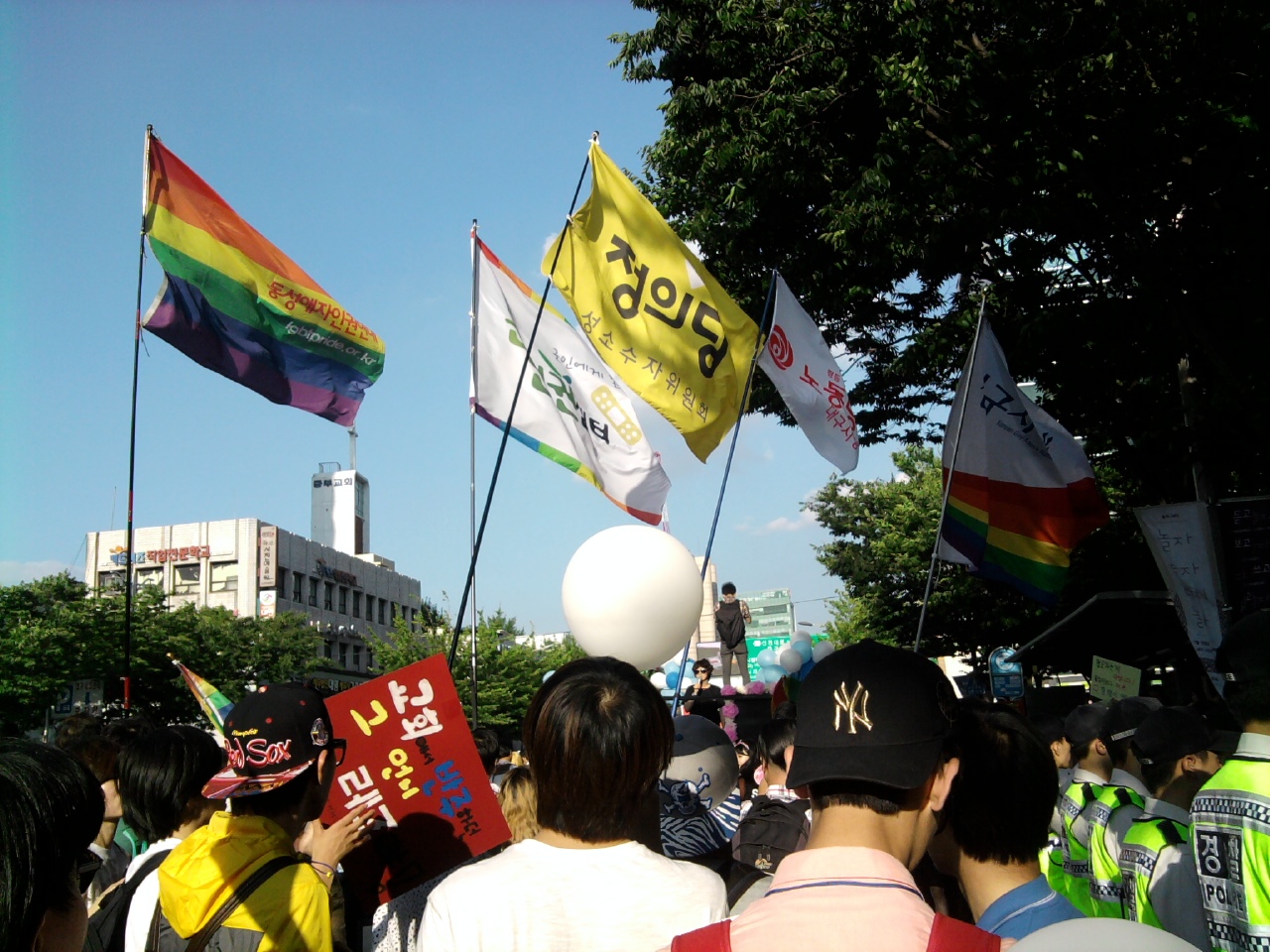 A photo from a 2014 pride parade in Daegu, South Korea.