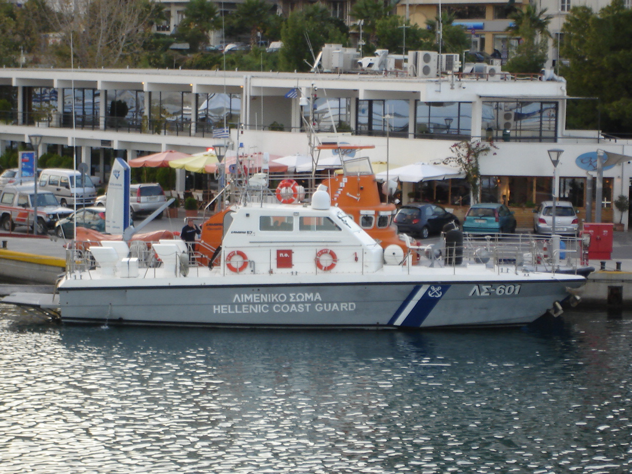 Photo of a Hellenic Coast Guard vessel